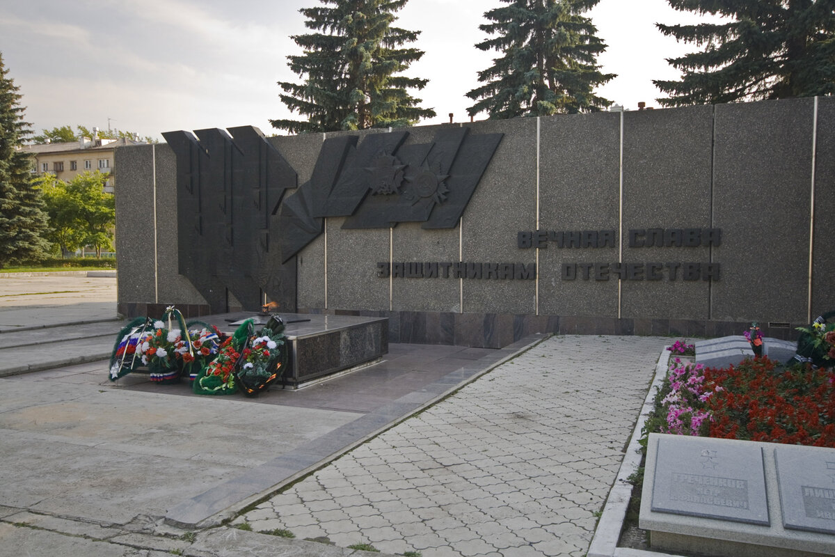 Памятник